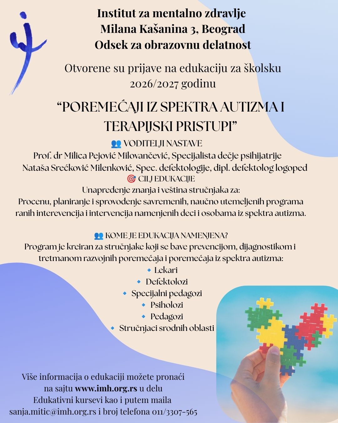 Reedukacija Reedukacija